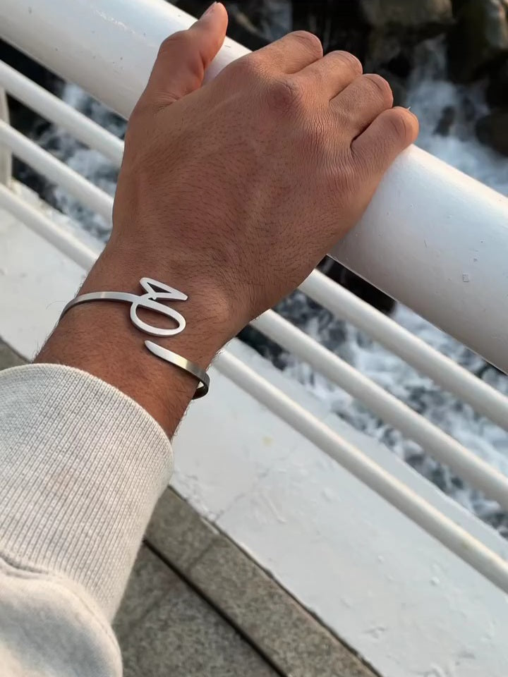 Gold Initial Bracelet - Set of 2 Bracelets