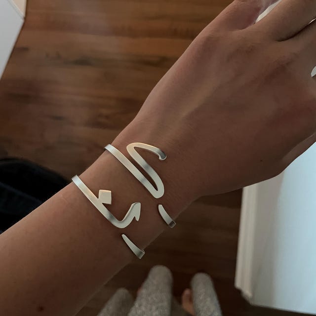 Gold Initial Bracelet - Set of 2 Bracelets