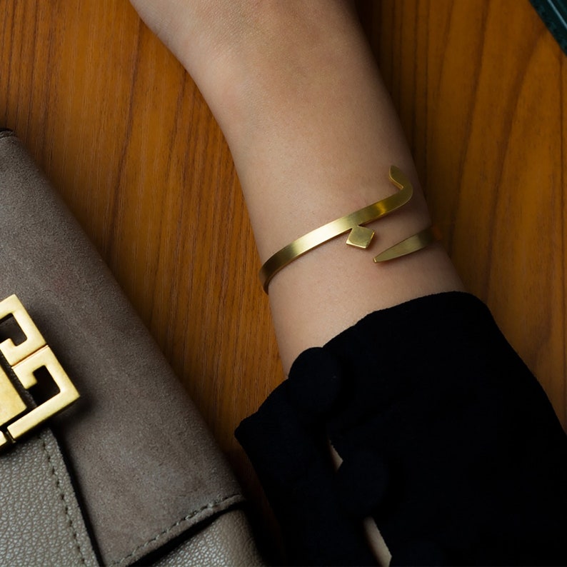 Gold Initial Bracelet - Set of 2 Bracelets