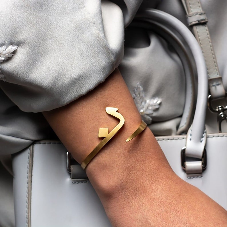 Gold Initial Bracelet - Set of 2 Bracelets