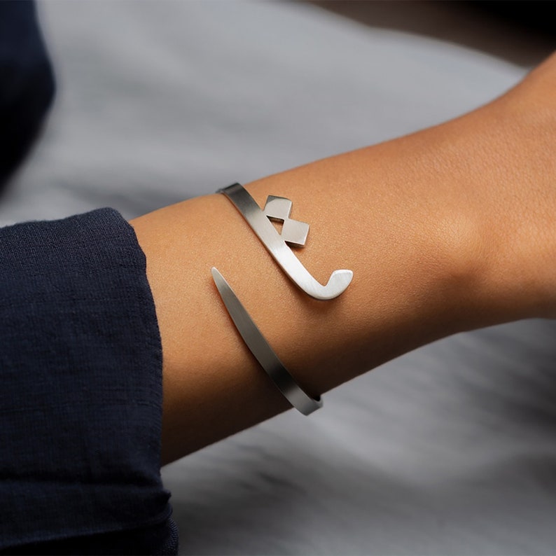 Gold Initial Bracelet - Set of 2 Bracelets