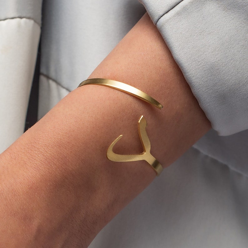 Gold Initial Bracelet - Set of 2 Bracelets