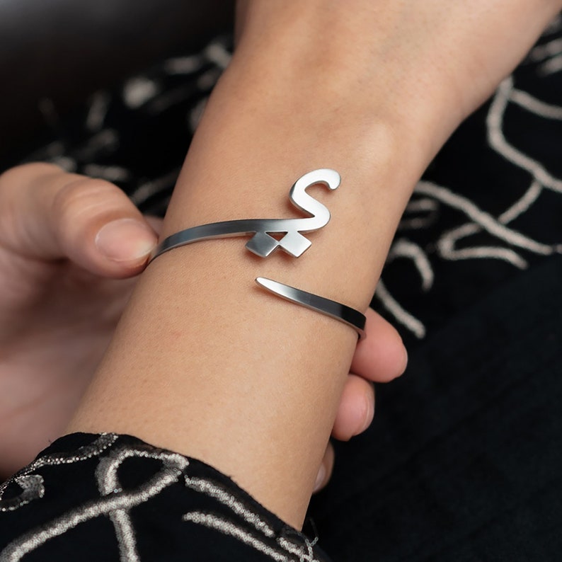 Gold Initial Bracelet - Set of 2 Bracelets