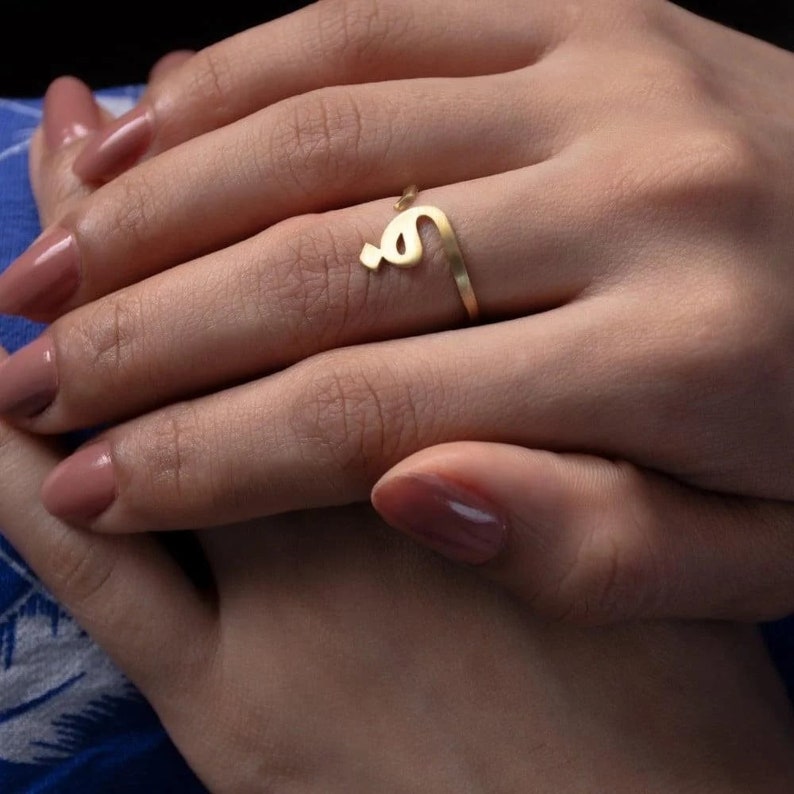 Arabic Initial Rings ( Set of 3 Rings)