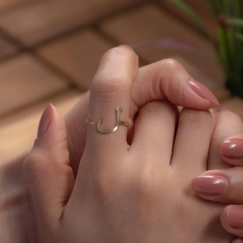 Arabic Initial Rings ( Set of 3 Rings)
