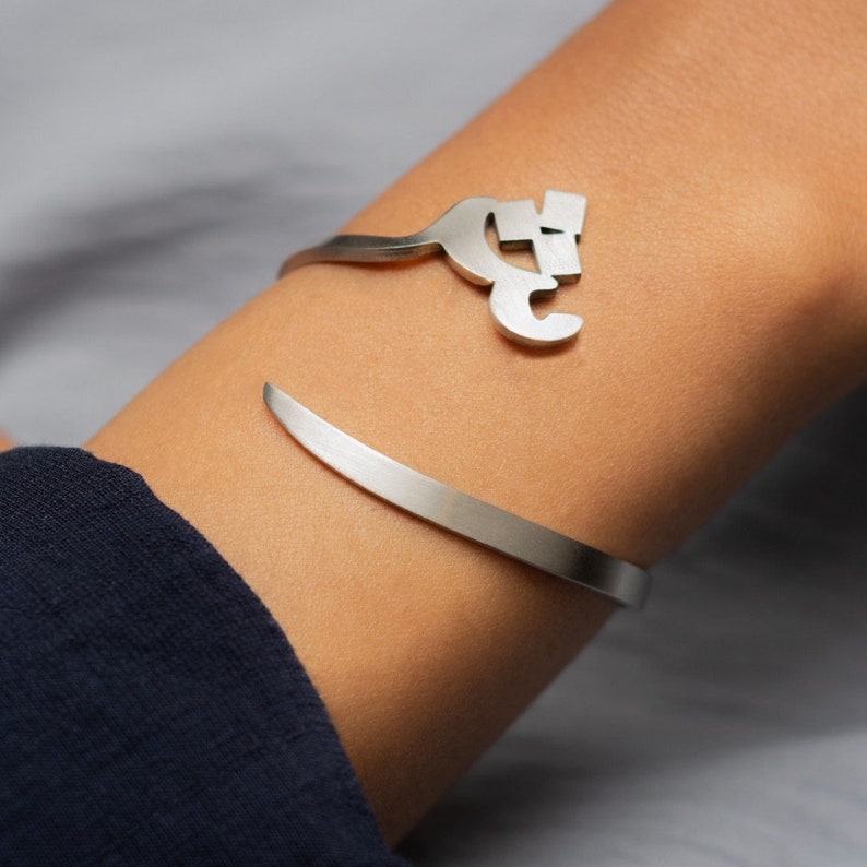 Gold Initial Bracelet - Set of 2 Bracelets