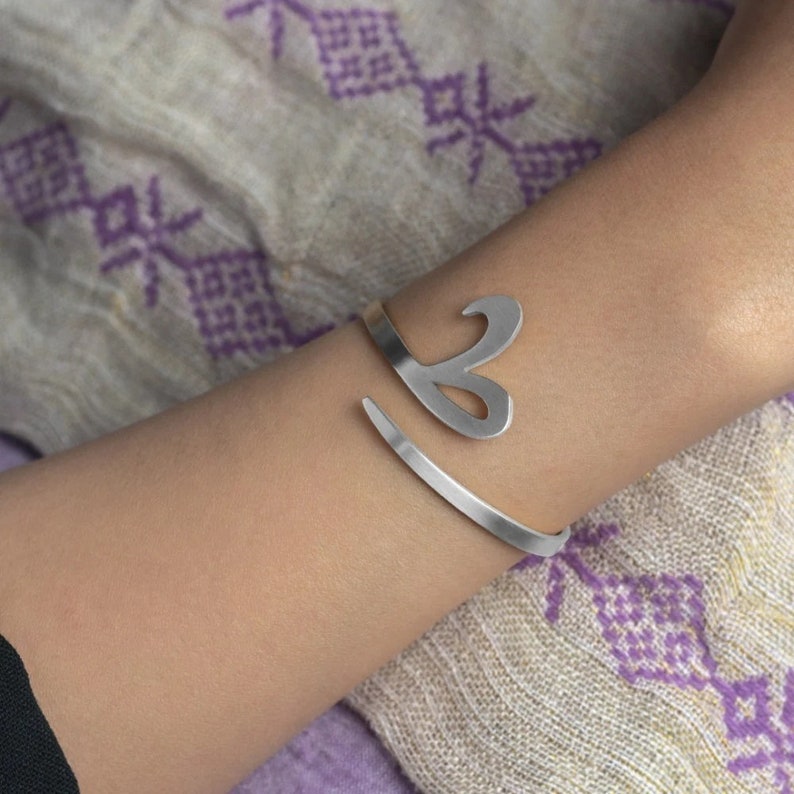 Gold Initial Bracelet - Set of 2 Bracelets