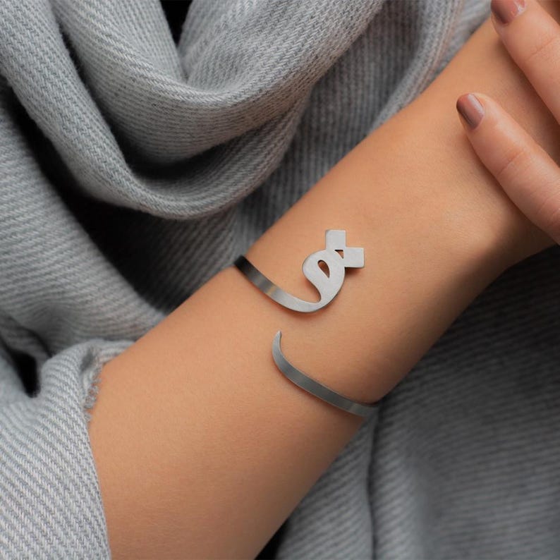 Gold Initial Bracelet - Set of 2 Bracelets