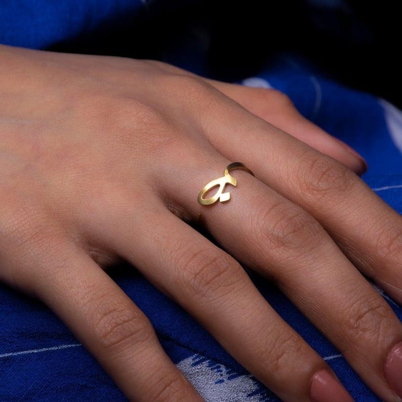 Arabic Initial Rings ( Set of 3 Rings)