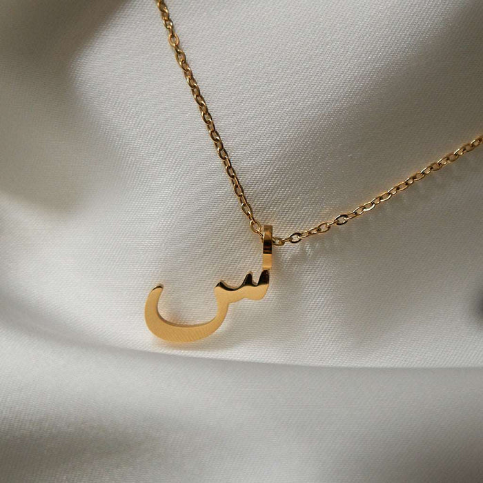 Gold Initial Necklaces (Set of 3 Necklaces with chains)
