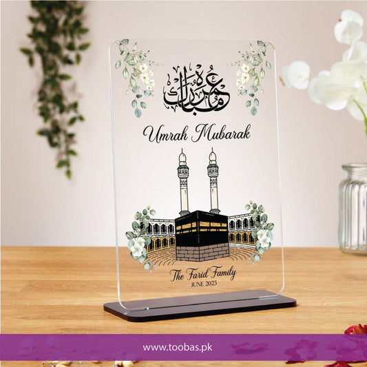 Customize Umrah Mubarak gift | Umrah Arcylic Plaque