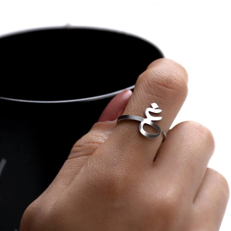 Arabic Initial Rings ( Set of 3 Rings)