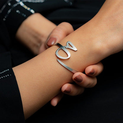 Gold Initial Bracelet - Set of 2 Bracelets