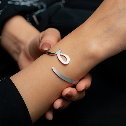 Gold Initial Bracelet - Set of 2 Bracelets