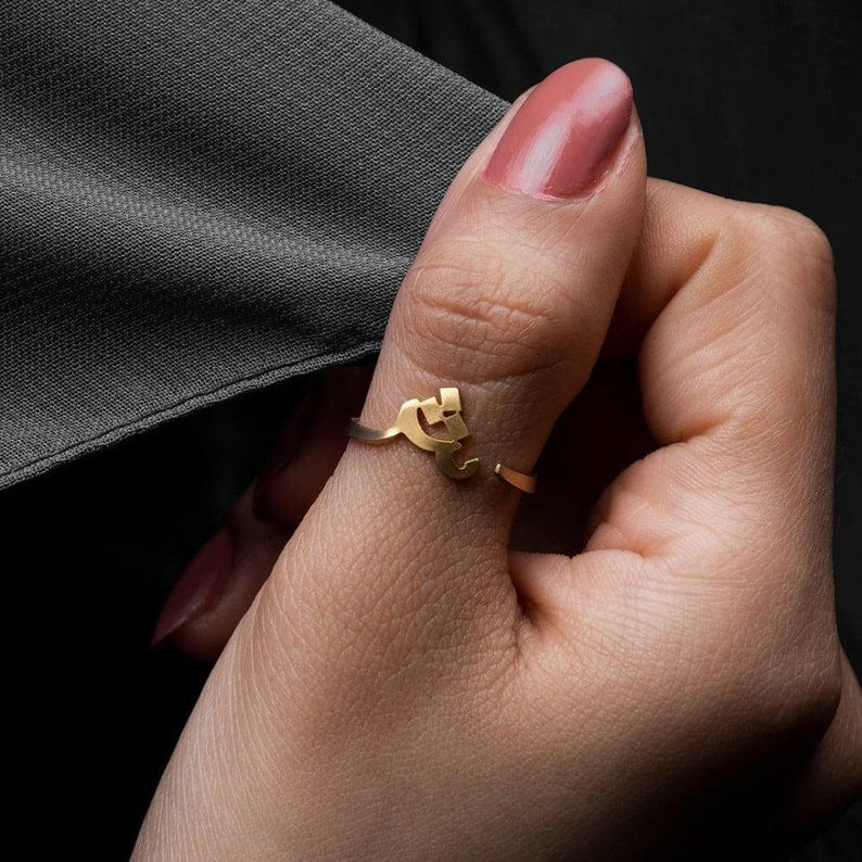 Arabic Initial Rings ( Set of 3 Rings)