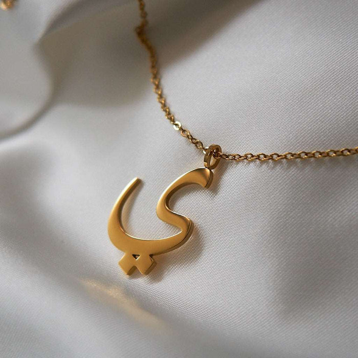 Gold Initial Necklaces (Set of 3 Necklaces with chains)