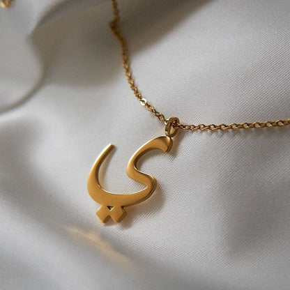 Gold Initial Necklaces (Set of 3 Necklaces with chains)